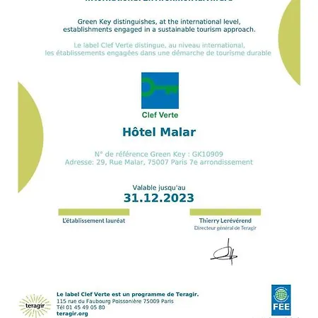 瑪拉酒店 酒店 3*